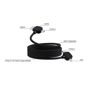 Urban Vitamin P302.71 - Urban Vitamin Stockton 65W RCS RTPE/RPET magnetic cable